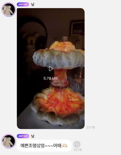 Ningning 的蘑菇雲造型檯燈