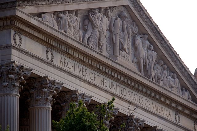 國家檔案館外觀