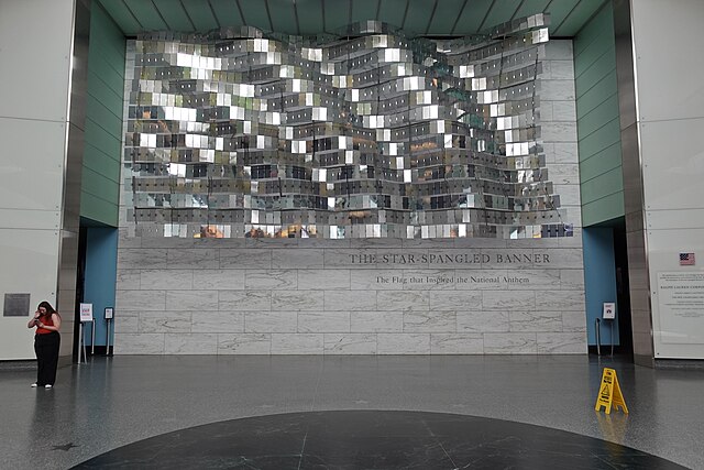 美國歷史博物館內部
