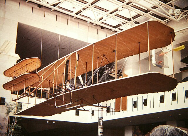 萊特兄弟飛行者一號