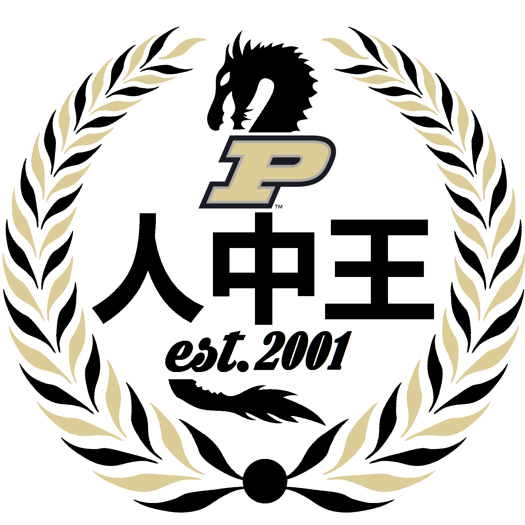 Lambda Phi Epsilon Purdue 分會 logo，人中王 est. 2001