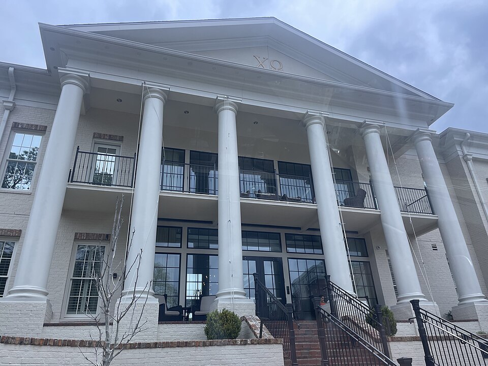 密西西比大學 Chi Omega 姐妹會宿舍