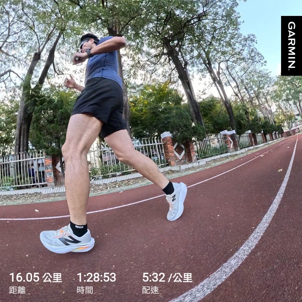 全馬前 16 公里測試：心肺跑得動，但軟組織說不行