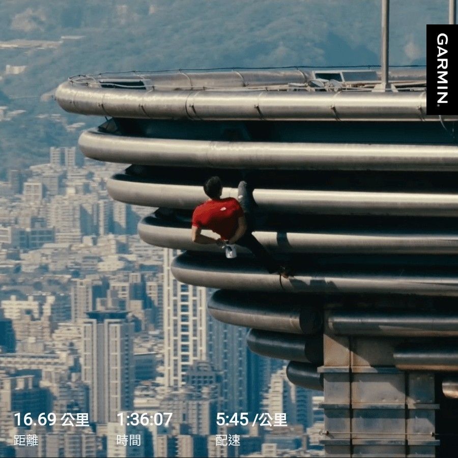 站在避雷針頂端自拍：頂尖運動員能做到的，遠超過我們的想像