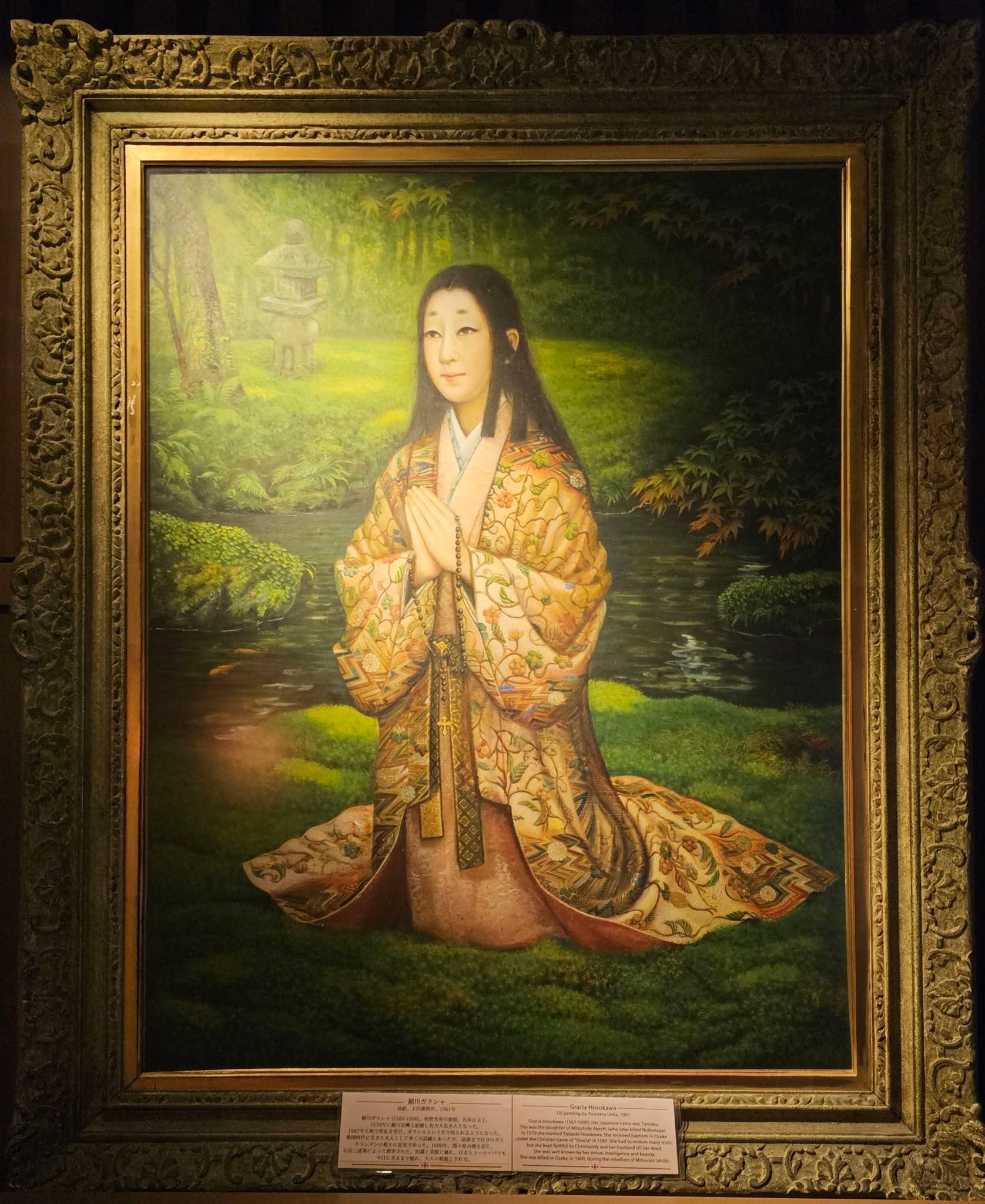 細川伽羅奢：用死亡捍衛信仰，反而削弱了西軍政治正當性