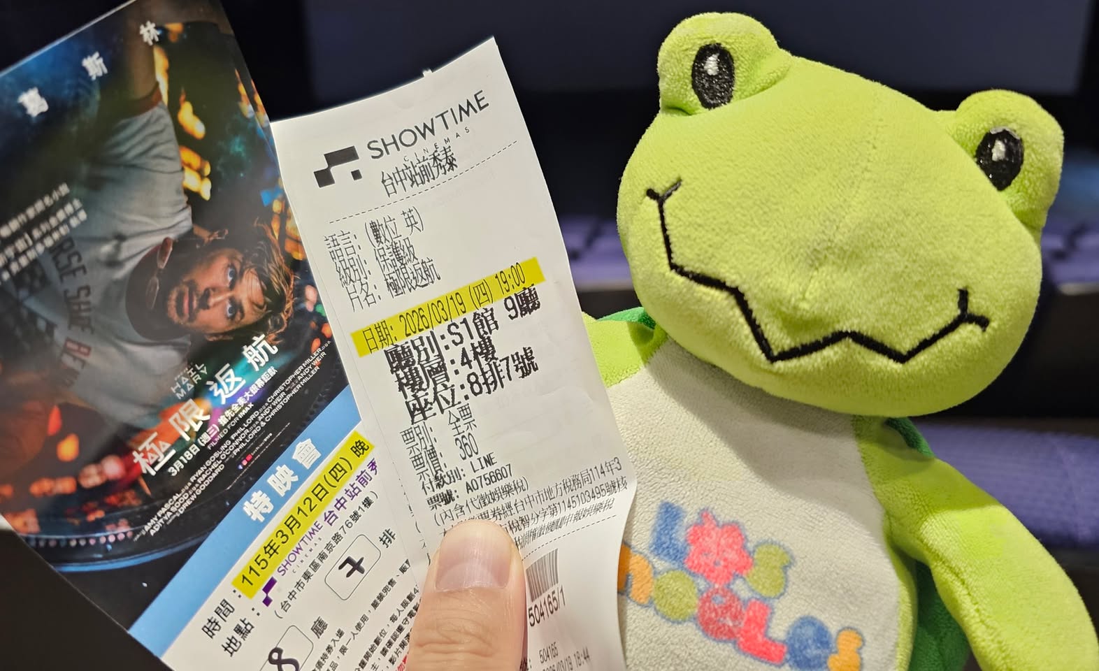 搞錯試映會時間，卻還是當場買票進場——《極限返航》就是這樣好看