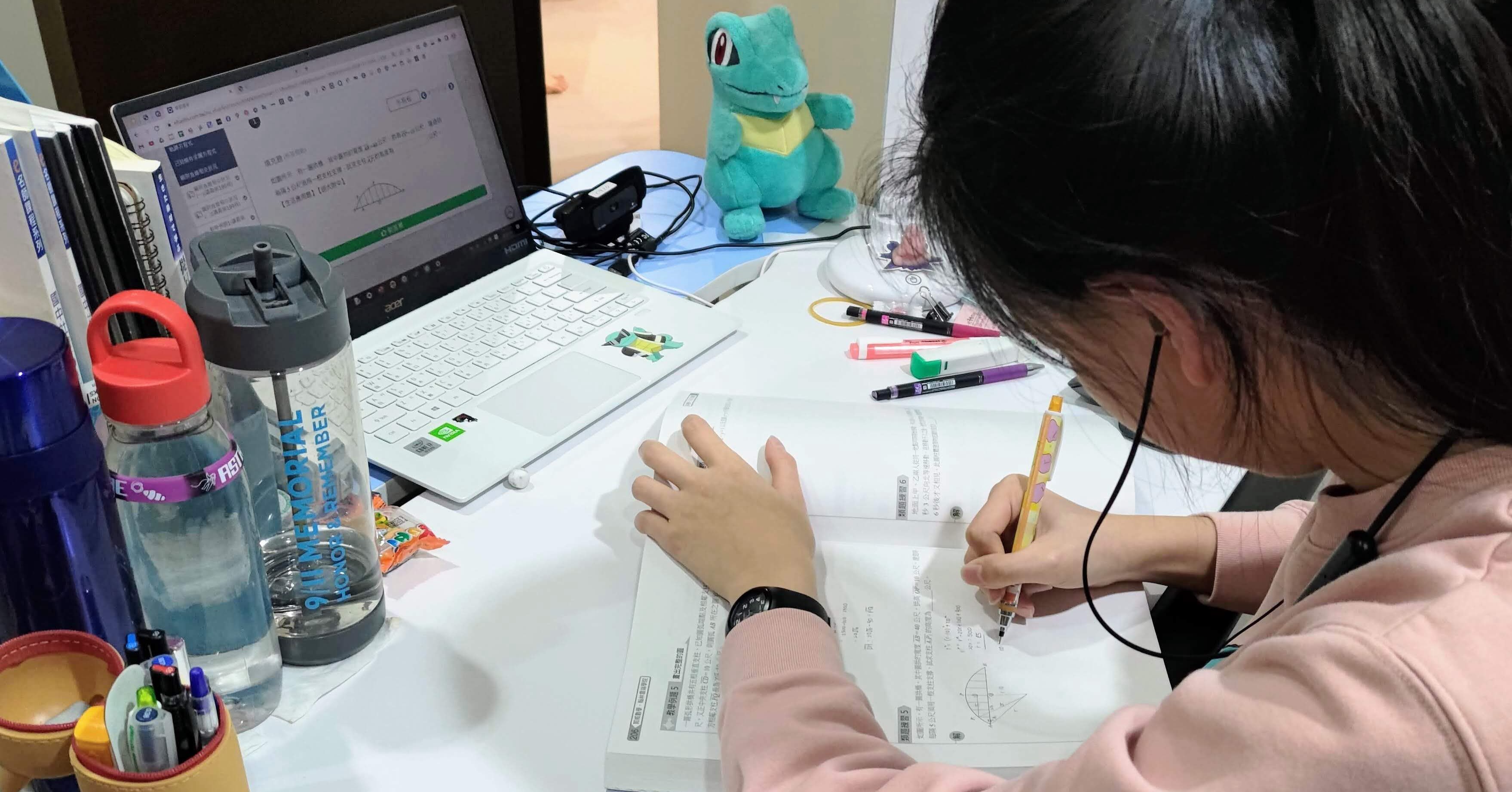 孩子學校進度跟不上，考試成績不理想，該怎麼辦？